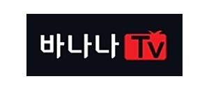 바나나티비