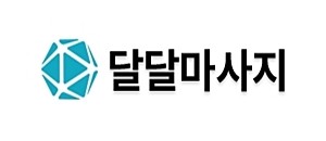 달달마사지