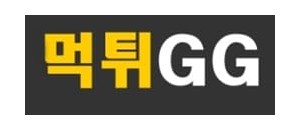 먹튀GG